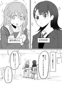 Post 11123432