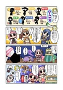 Post 8917124