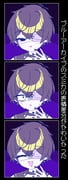 Post 11902973