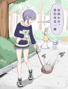 Post 12291038
