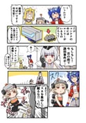 Post 10706094