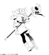 Post 11273415