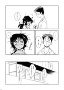 Post 10729079
