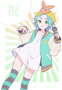 Post 12167299