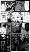 Post 9900443