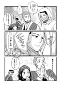 Post 11457926