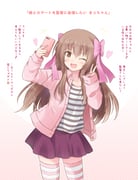 Post 11629014