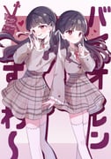 Post 11971320