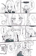 Post 12294888