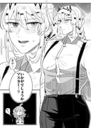 Post 9316014