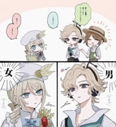 Post 10313334