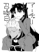 Post 11595779