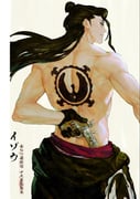 Post 11603272