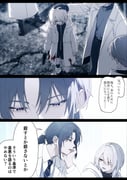 Post 12224728