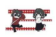 Post 8015510