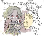 Post 7354593