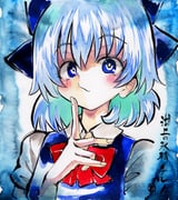 Post 12287406