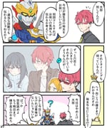 Post 8695021