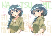 Post 9289993