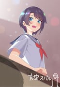 Post 4524594