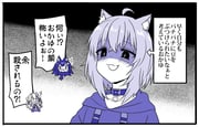Post 4524624