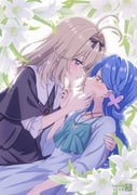 Post 11903546