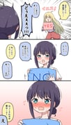 Post 11003966