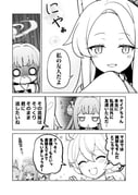 Post 9786257
