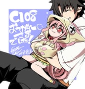 Post 12303039