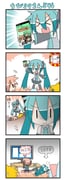 Post 1760291