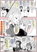 Post 10832576