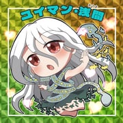 Post 9899343