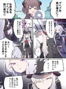 Post 11970076