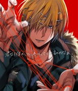 Post 8502177