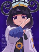 Post 10528170