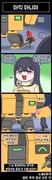 Post 10874567