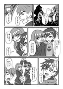 Post 9217956