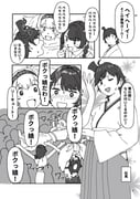 Post 11299681