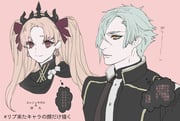 Post 12287016