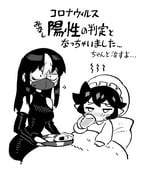 Post 9892108