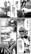 Post 10312332