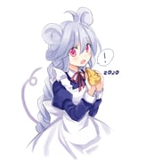 Post 3740444