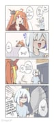 Post 5057769