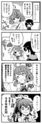 Post 12073635