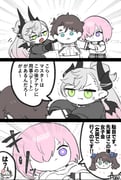 Post 10333527