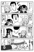 Post 9677123
