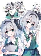 Post 11627831