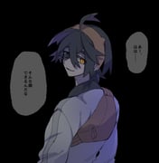 Post 8963583