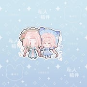 Post 10247509