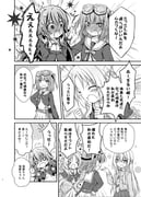 Post 7035552